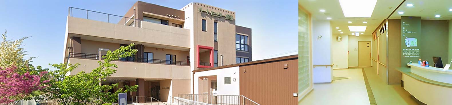 ハートクリニック磐田正面玄関外観